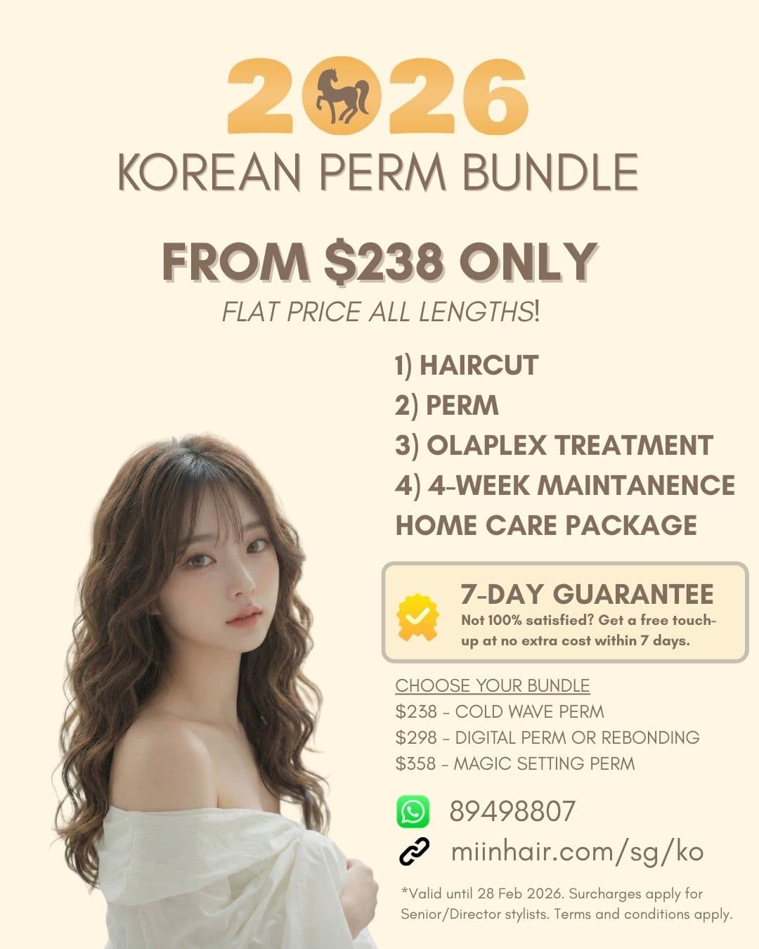 2026 Korean Perm Bundle promo poster